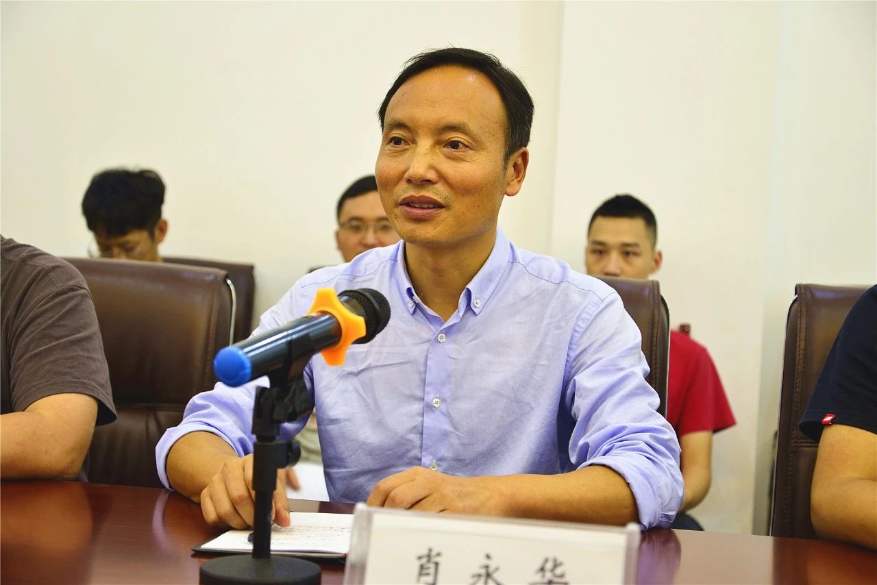 总经理肖永华同志主持了会议根据公司安排及相关评定标准,经评审小组